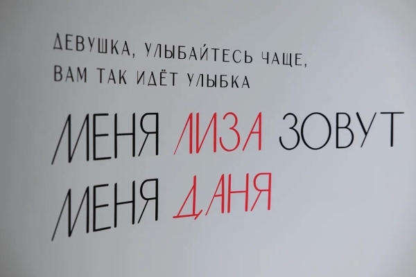 Самые запоминающиеся свадебные оформления сезона 2022