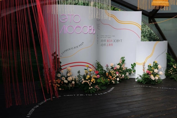 Самые запоминающиеся свадебные оформления сезона 2022