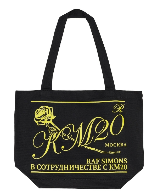 Новогодние подарки для него