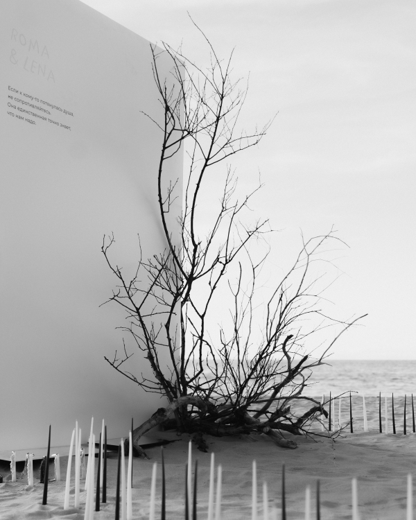 Самые запоминающиеся свадебные оформления сезона 2022