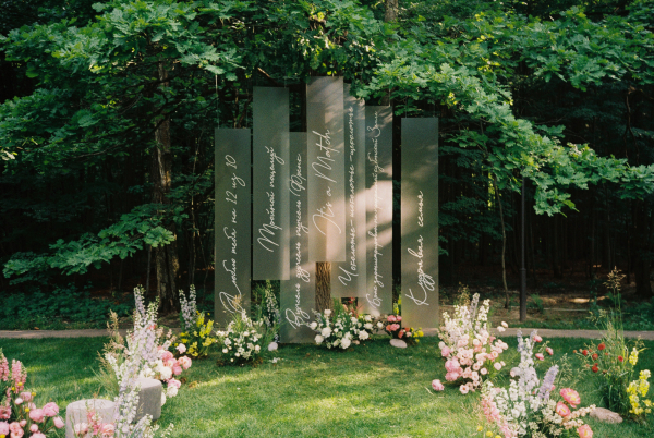 Агентства Don't panic bride