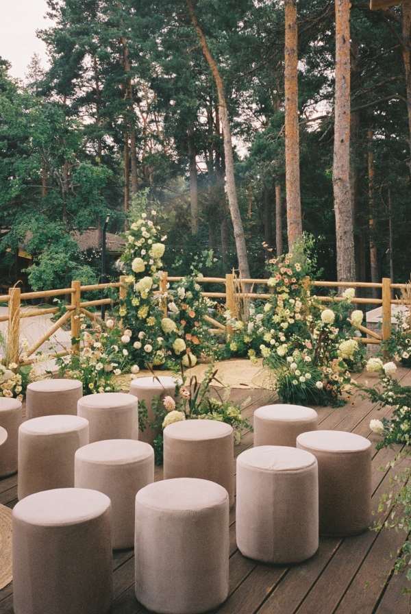 Агентства Don't panic bride