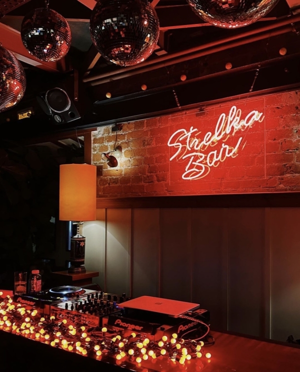 Salut! на Яузе, гараж-сейл в Цветном и