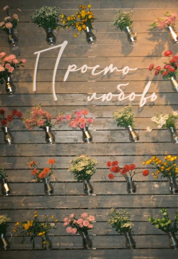 Современный рустик, ужин в амбаре и все