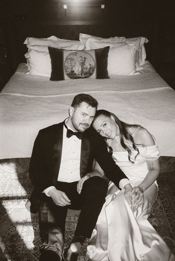 Агентства Don't panic bride