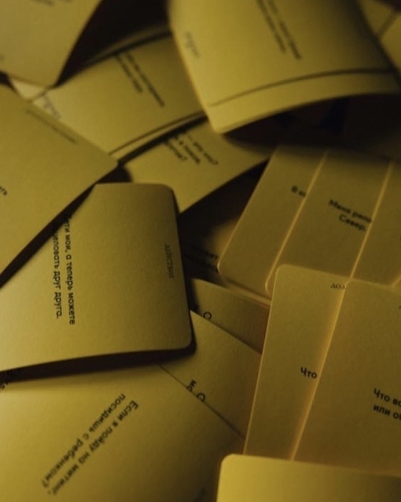 Самые запоминающиеся свадьбы сезона 2023