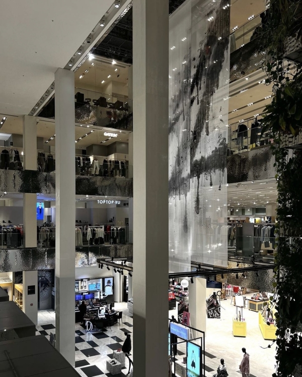 Лекция об «успешном успехе», каток с видом