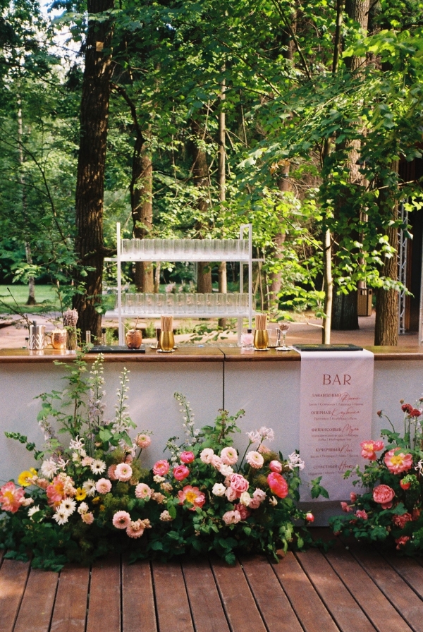 Агентства Don't panic bride