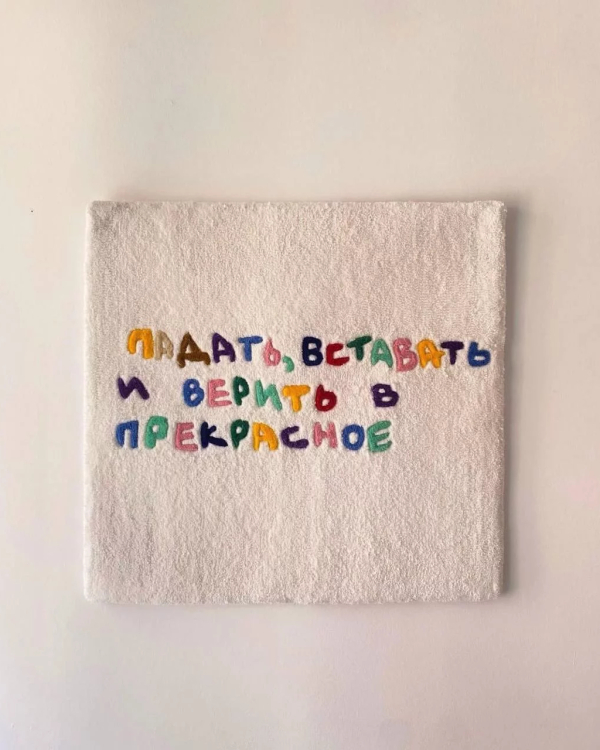 Новогодние подарки | Что подарить девушке на Новый год | Подарки для ...
