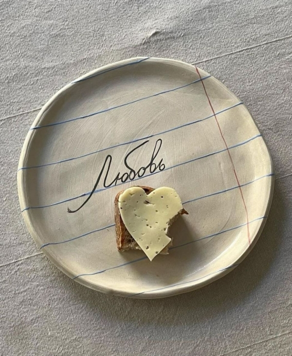 Как выяснять отношения так, чтобы окончательно их