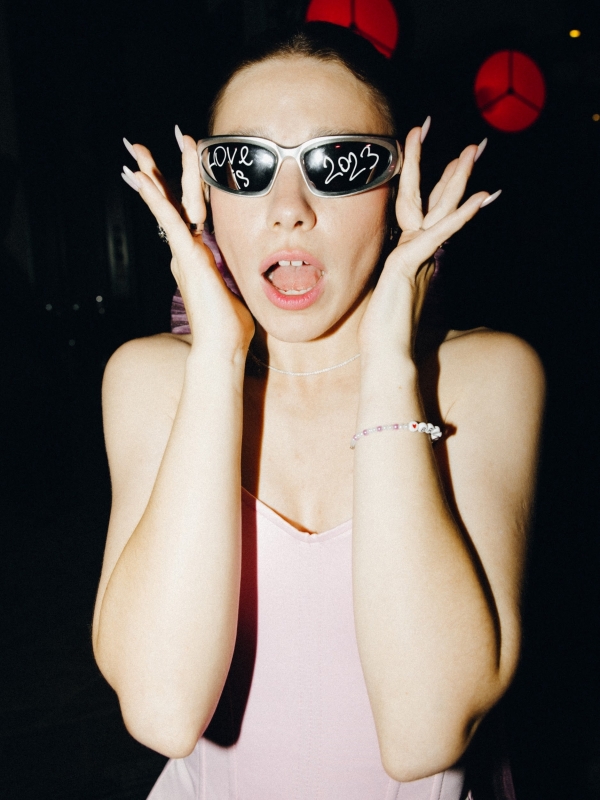 Агентства Don't panic bride