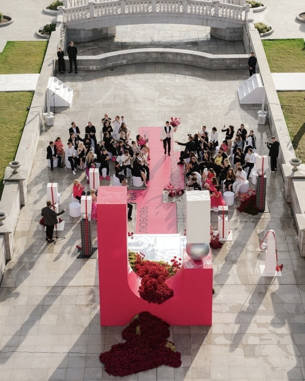 Самые запоминающиеся свадьбы сезона 2023