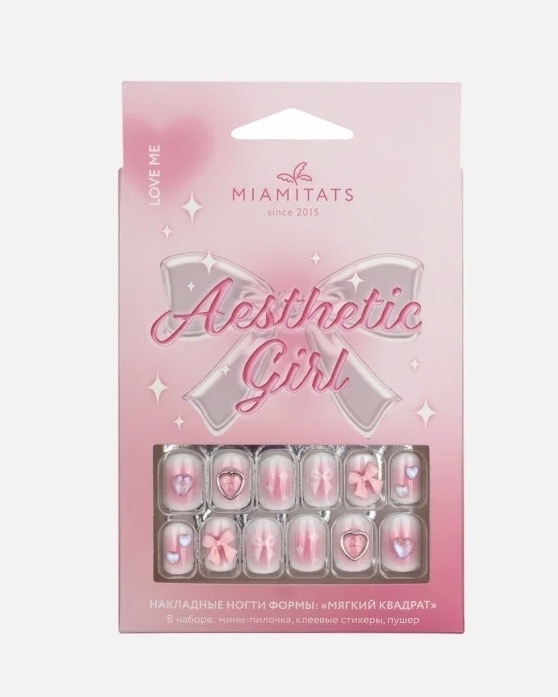 Что подарить детям на Новый год 2025?