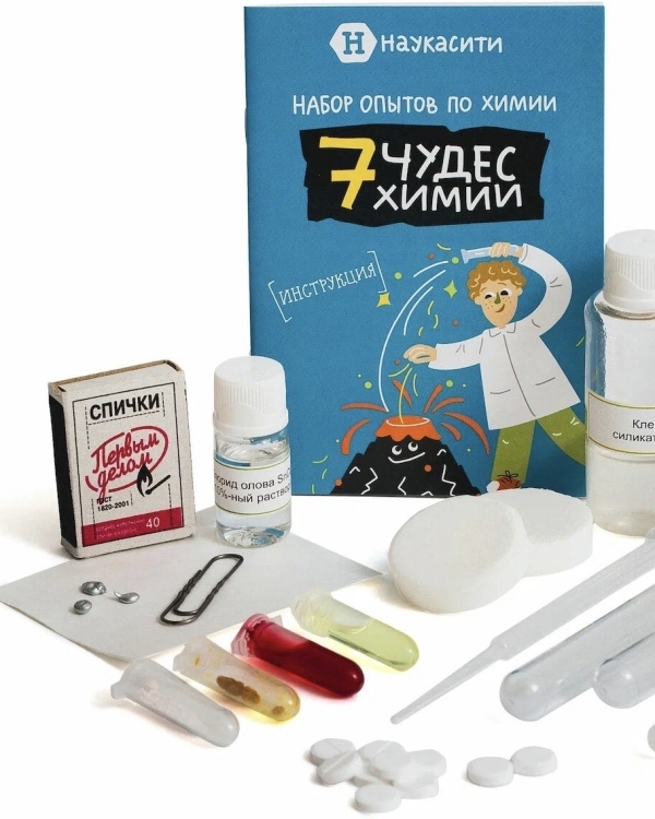 Что подарить детям на Новый год 2025?