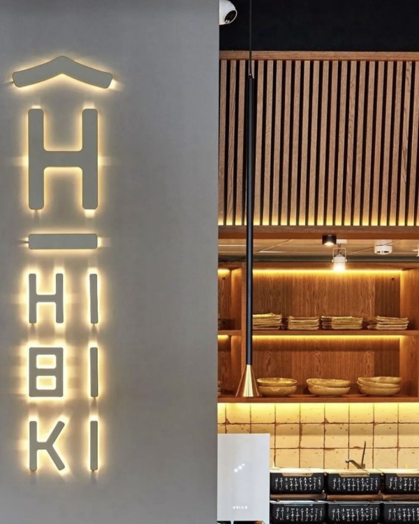 Нигири, бао, моти, димсамы и все-все-все. 10