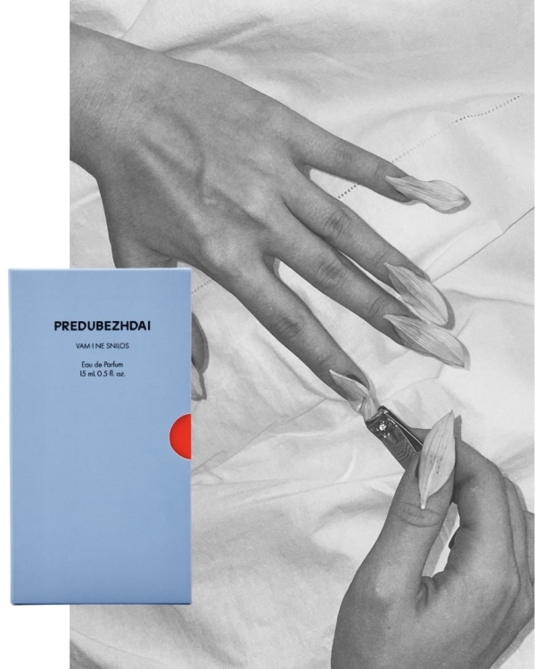 Какие годовщины свадьбы бывают и что на