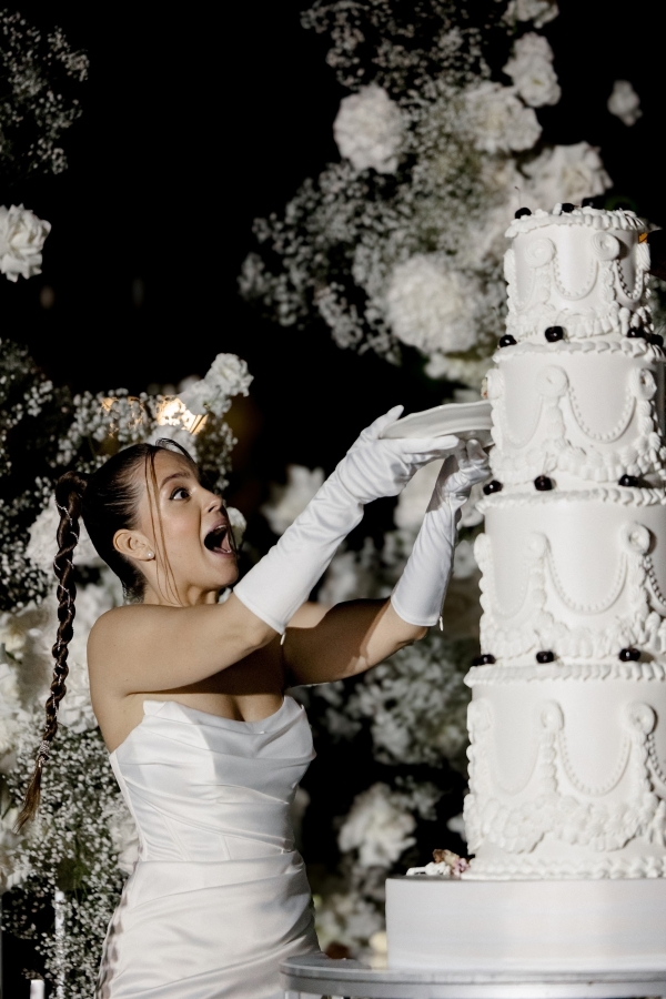 Агентства BM Weddings & Events