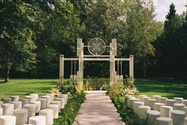 Интервью с невестой: о слиянии культур Якутии