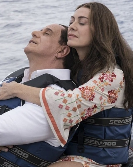 Дом вверх дном в Powerhouse, открытие катка