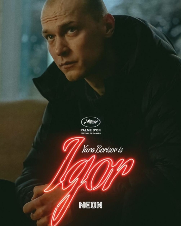 Почему все влюблены в Юру Борисова?