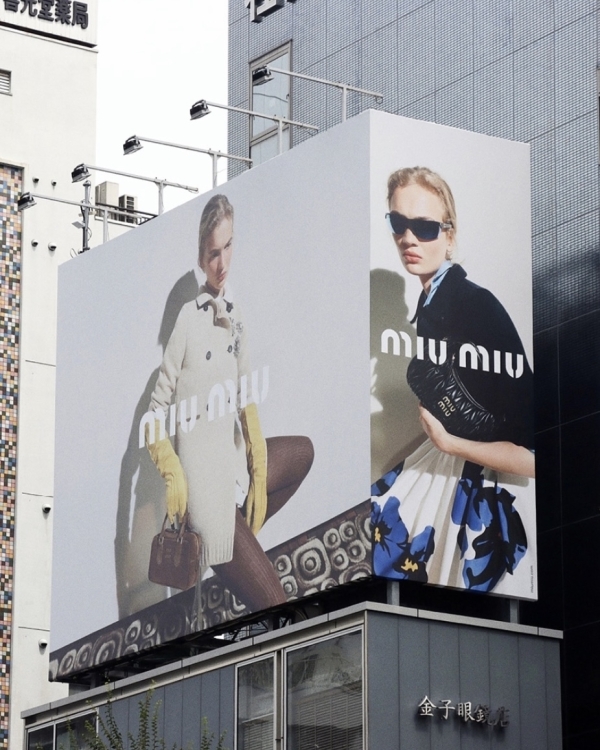 29 ноября — «Черная пятница». Что искать на