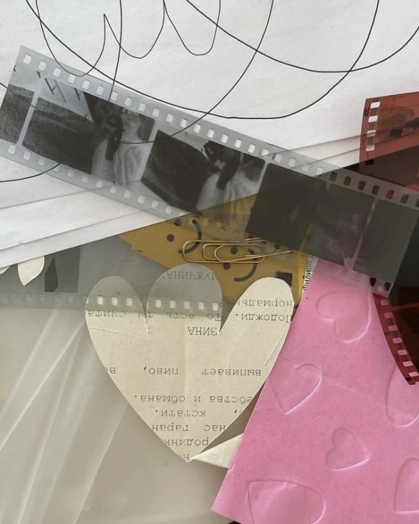 Ты — моя любовь, ты — мое