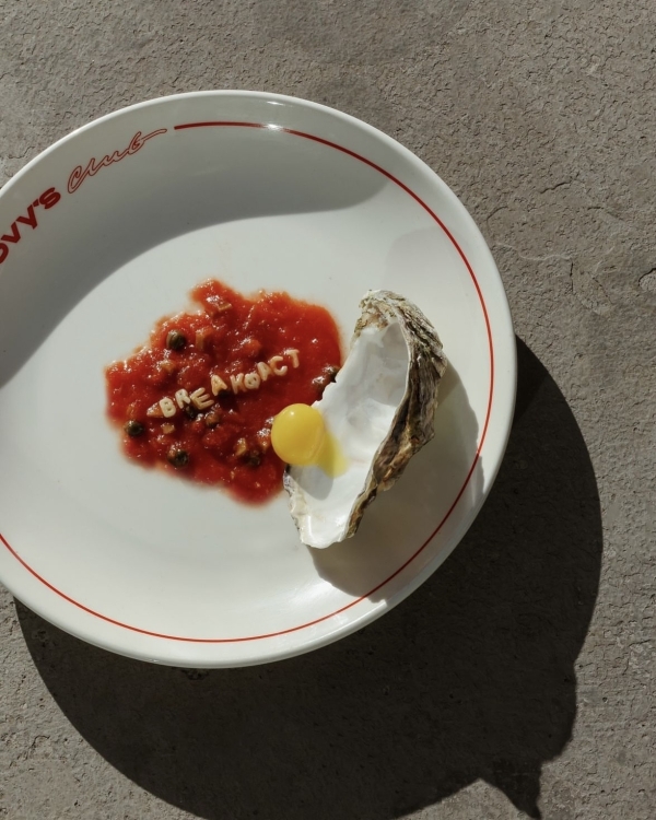 Старославянская вечеринка в «Смене», трехпалубный завтрак в