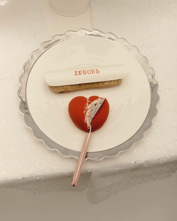 Какие годовщины свадьбы бывают и что на