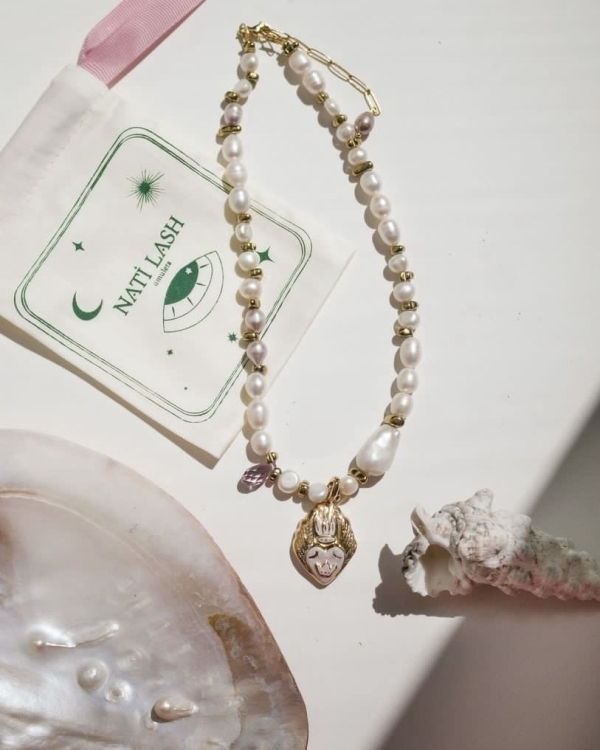 Ты — моя любовь, ты — мое