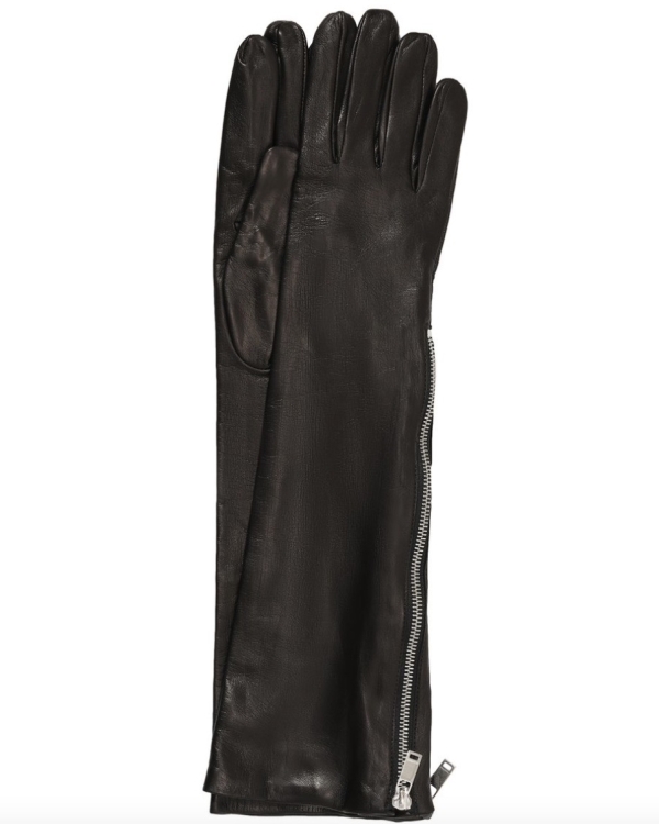 Без кожаных перчаток не обойтись! Рассказываем о