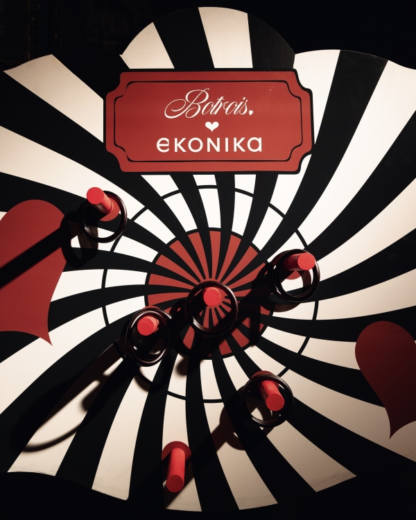 Бал в эстетике цирка? Да! Именно такой