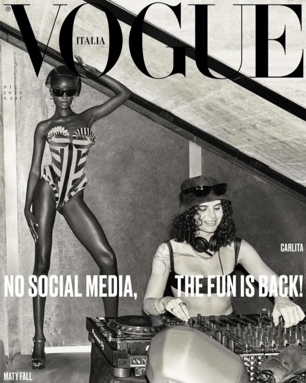 Не одна, а сразу шесть декабрьских обложек