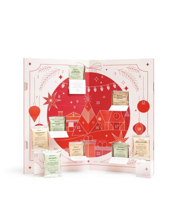 Мелочь, а приятно! Адвент-календари 2024 для новогоднего