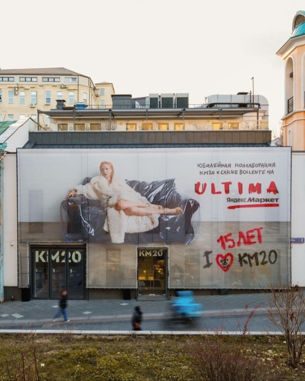 Танцевать на парковке до упаду? Если так,