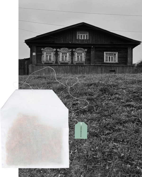 Приятные мелочи. Что подарить коллегам на Новый