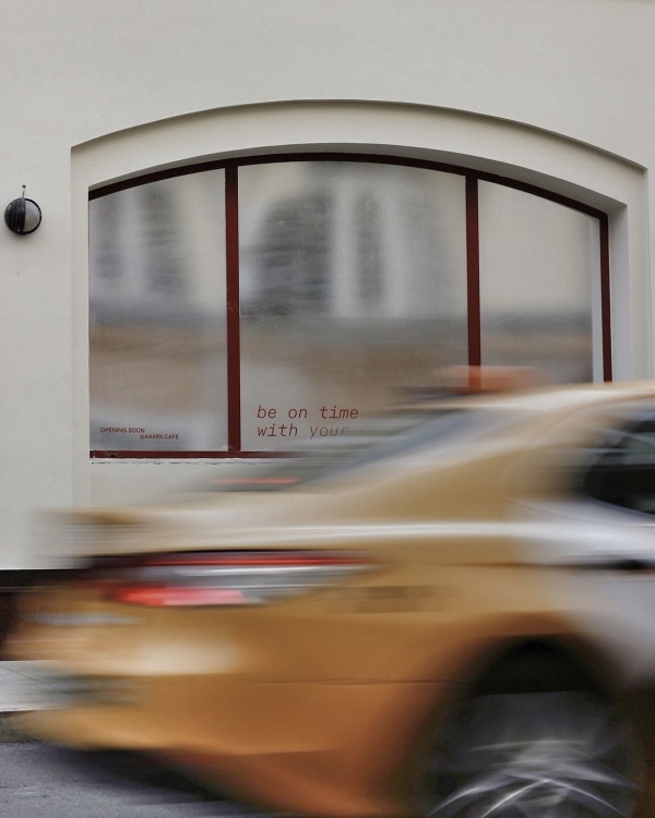 Полнолуние в тайной чайной Full Moon, день