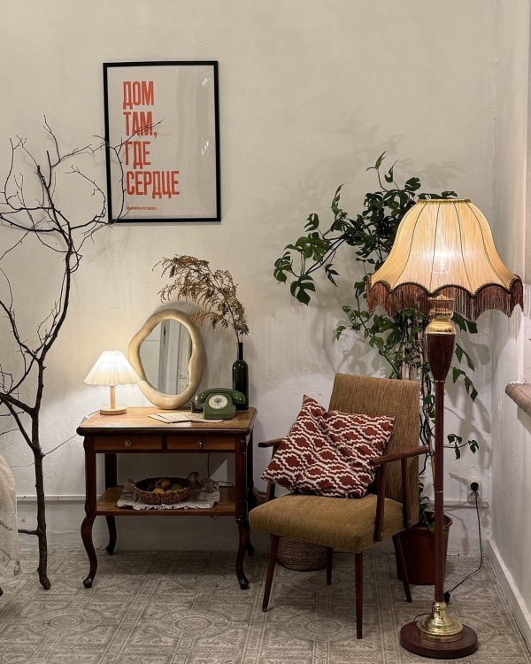 Ты — моя любовь, ты — мое