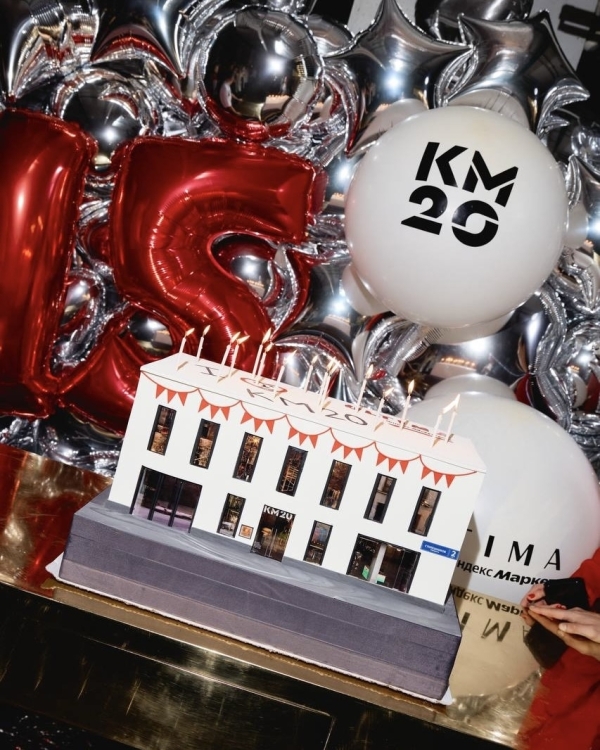 Танцевать на парковке до упаду? Если так,