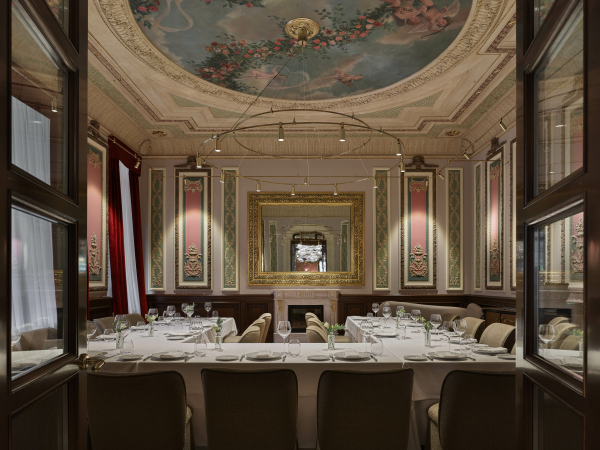 Площадки Ресторан Savoy