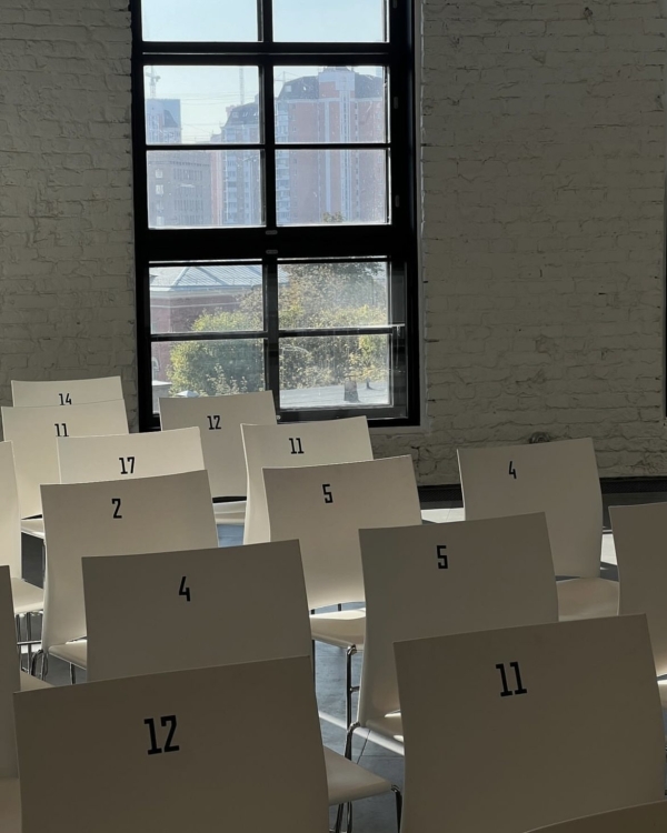 Полнолуние в тайной чайной Full Moon, день