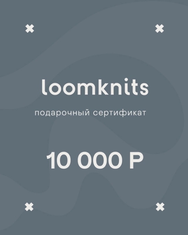 Что подарить детям на Новый год 2025?