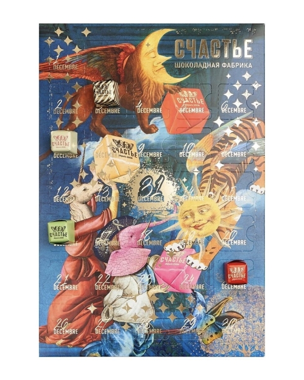 Мелочь, а приятно! Адвент-календари 2024 для новогоднего