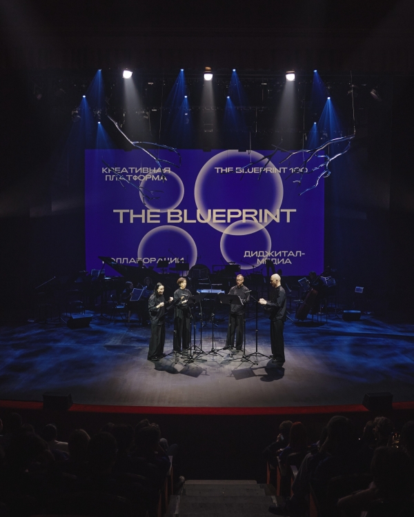 The Blueprint — 10 лет! Как прошла