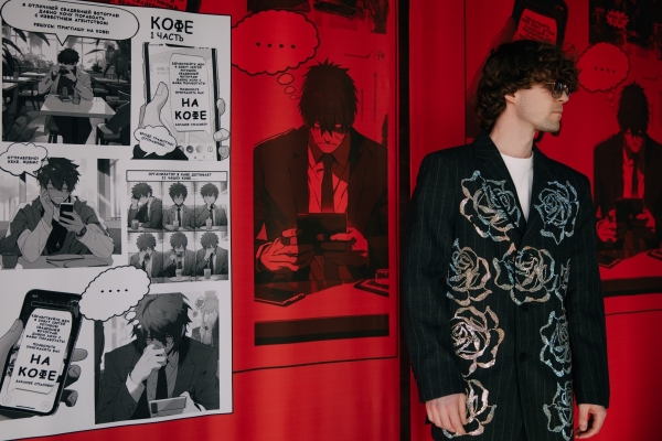 Декораторы АТМА