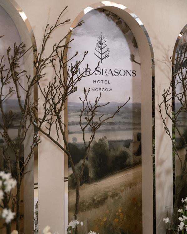 Как прошел гала-вечер по случаю десятого дня