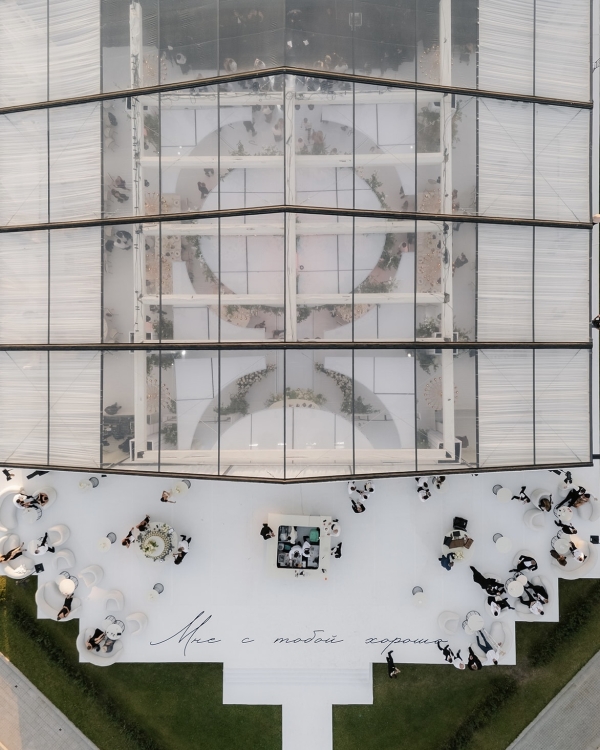 «Мне с тобой хорошо» — фраза, которая стала