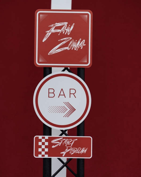 Интервью с невестой: «После первой встречи я