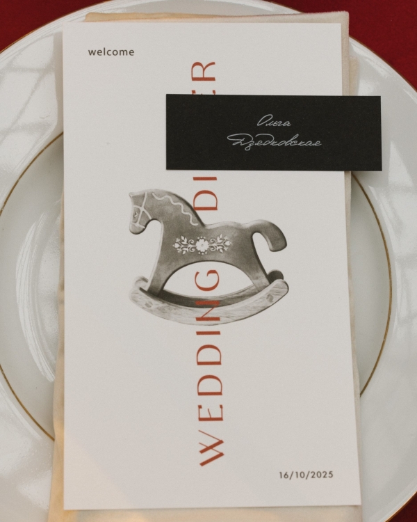 Конструктивизм, сочный красный и эстетика a la