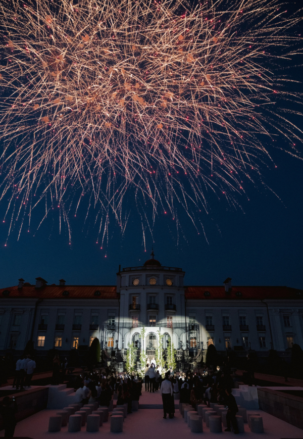 Агентства Caramel Wedding