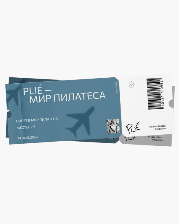 Идеи подарков на День матери 2025